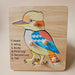 Wooden Puzzles QToys Kookaburra Knob Puzzle