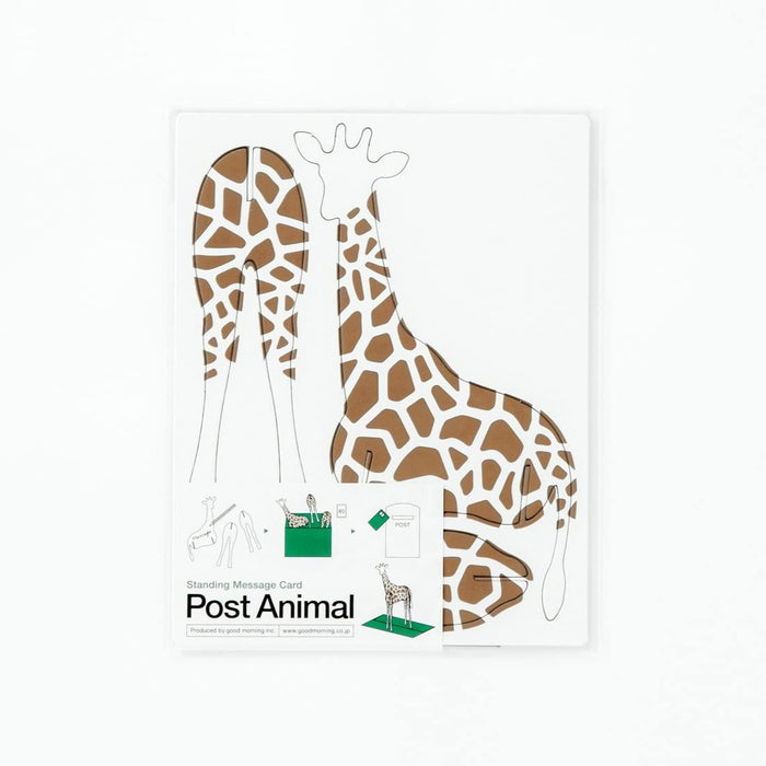 Message Card Good Morning Post Animal-Giraffe